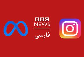 نیروهای ایران در اینستاگرام نفوذ کرده‌اند!