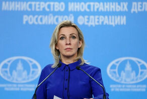 Захарова: Влияние НАТО на Балканах разрушительно