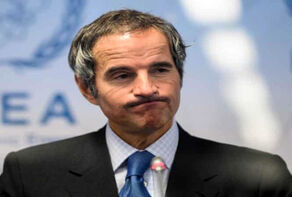 A journey that denounces the disgrace and lack of independence of the IAEA!