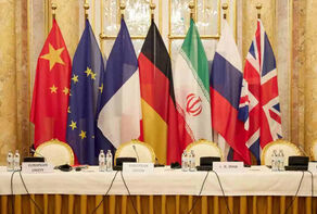 هل يُدخل الغرب مفاوضات فيينا غرفة الإنعاش؟