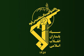سردار محمد کاظمی رئیس سازمان اطلاعات سپاه شد