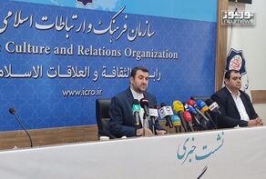 گسترش زبان فارسی یکی از راهبرد‌های اصلی سازمان فرهنگ و ارتباطات اسلامی است