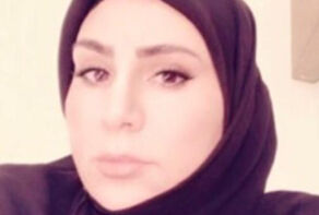 الرد على شبهة الإحتلال الإيراني