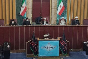 انعقاد الاجتماع الرسمي لمجلس خبراء القيادة