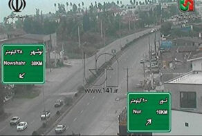 اعمال محدودیت های ترافیکی در جاده‌های مازندران