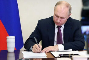 واکنش غرب به الحاق چهار منطقه اوکراین به روسیه