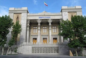 سفیر آلمان به وزارت امور خارجه احضار شد