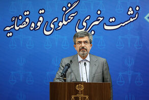 صدور 1024 کیفرخواست در تهران