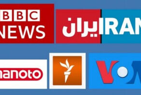 الوجه الحقيقي لوسائل الإعلام المعادية في تأجيج أعمال الشغب بايران