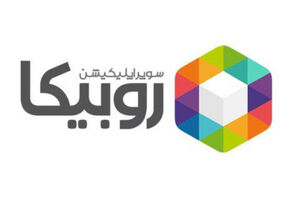 بیانیه روبیکا در پاسخ به شایعات و ابهامات