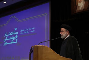 السيد رئيسي: يجب الاعتراف بالقدرات النسائية التي يشجّعها قائد الثورة دائماً