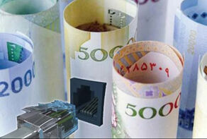 اقتصاد دیجیتال؛ فرصت ملی برای توسعه کشور در شرایط تحریم