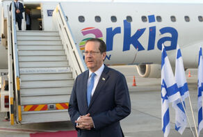 ביקורו הרע של הרצוג הוא הרפתקה וחטיפת ההיסטוריה של בחריין