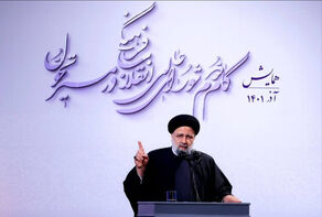 رئیسی: اغتشاشات اخیر امنیتی، فرهنگی و اقتصادی بود/ مسئولان فرهنگی باید در عملکرد خود بازنگری کنند