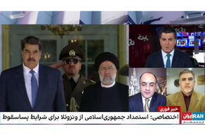 Media terrorists and repeating the big lie without providing documents