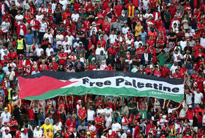 مونديال قطر ينتصر للقضية الفلسطينية ويحبط مخطط المطبعين