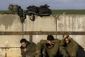 Zionist army; The army of half the nation!