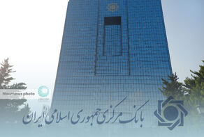 جزئیات میزان معاملات اوراق سکه و گواهی ارزی/ امکان تحویل سکه و اسکناس دلار به خریداران