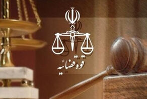 آزادی 3 هزار زندانی واجد شرایط در سالروز شهادت حاج قاسم