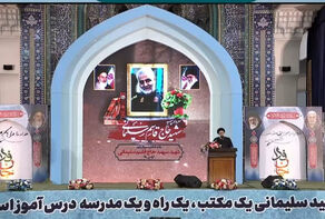 رئيس الجمهورية: سنقض مضاجع قتلة الشهيد سليماني والانتقام قادم لا محالة