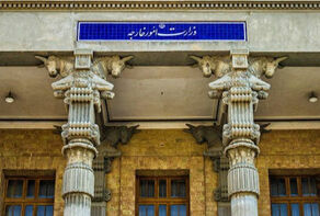 سفیر فرانسه به وزارت امور خارجه احضار شد