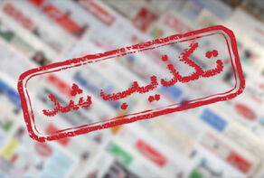 تکذیب خبر جابجایی دبیر شورای عالی امنیت ملی