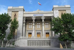 Посла Южной Кореи вызвали в МИД Ирана