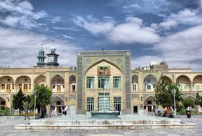 حوزة قم تدين الإساءة للقرآن الكريم في السويد وهولندا