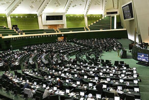 ايران تبحث الإنضمام الى منظمة تنمية المرأة التابعة لمنظمة التعاون الإسلامي