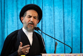 خطيب الجمعة في طهران: اقتصاد البلاد يتسم بالشفافية