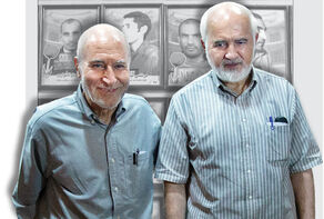 ننگ ابدی ساواک