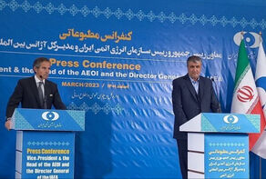 غروسي يؤكد إمكانية التعاون مع ايران لانتاج الادوية المشعة ومساعدة دول الجوار