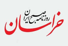 چراغ سبز ایران در انتظار اراده سیاسی غرب