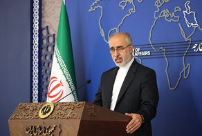 طرد دبلوماسيين ألمانيين في طهران ردّاً على تدخلات برلين