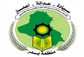 منظمة بدر: أحداث فلسطين الحالية هي بداية انهيار الكيان الصهيوني