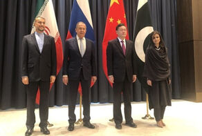 ايران تشارك بالاجتماع الرباعي حول افغانستان