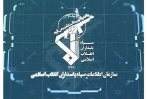 Признания боевиков террористической группировки 