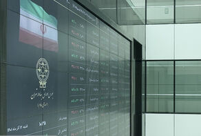 نوزادان ETF می‌گیرند نه سهام عدالت