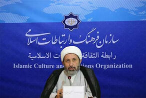 دیپلماسی فرهنگی؛ مولد، مکمل یا ابزار؟