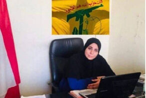 بصمة الإمام الخميني على جبهة التاريخ