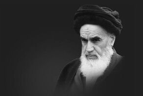 في ذكرى رحيله ... الامام الخميني (رضوان الله عليه) يوم أحيا أمة