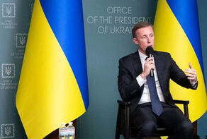 !American’s double standards in Ukraine; From the escalation of the battle to the revival of START treaty