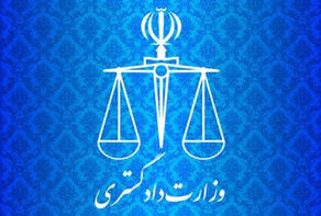 انتقال دو زندانی ایرانی از هند به کشور