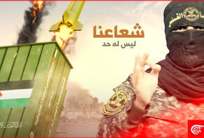 صواريخ بتقنيات جديدة تجاوزت القبة الحديدية مستهدفةً 