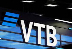 Открытие российского банка ВТБ в Иране