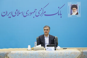انعقاد پیمان‌های پولی در قالب اتحادیه پایاپای آسیایی