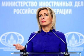Захарова заявила, что во Франции 