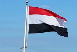 قرار يمني بشأن إنتهاك حرمة القرآن الكريم في السويد