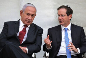 !Herzog - Netanyahu