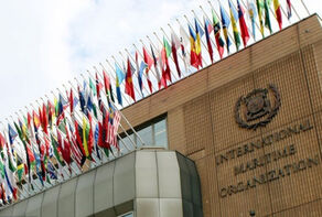!Behind the curtain of a maritime Iran phobia